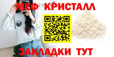 героин Лесосибирск