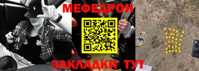 героин Лесосибирск
