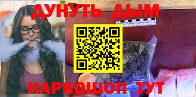 винт Ликино-Дулёво