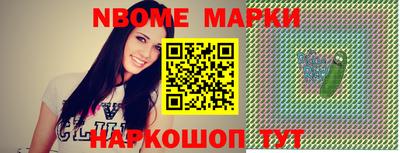 героин Лесосибирск