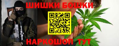винт Ликино-Дулёво