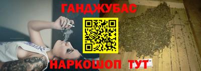 героин Лесосибирск