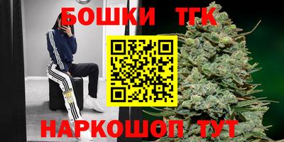 героин Лесосибирск