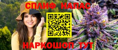 героин Лесосибирск