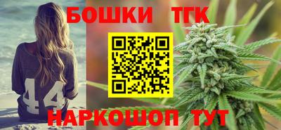 героин Лесосибирск