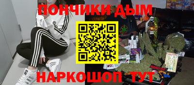 винт Ликино-Дулёво
