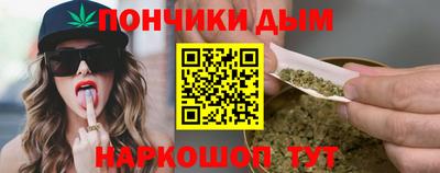 героин Лесосибирск