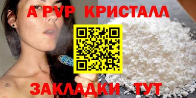 героин Лесосибирск