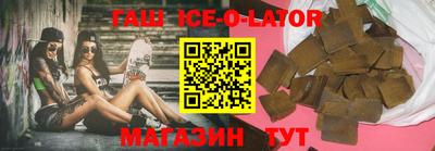 винт Ликино-Дулёво