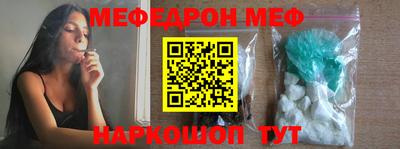 героин Лесосибирск