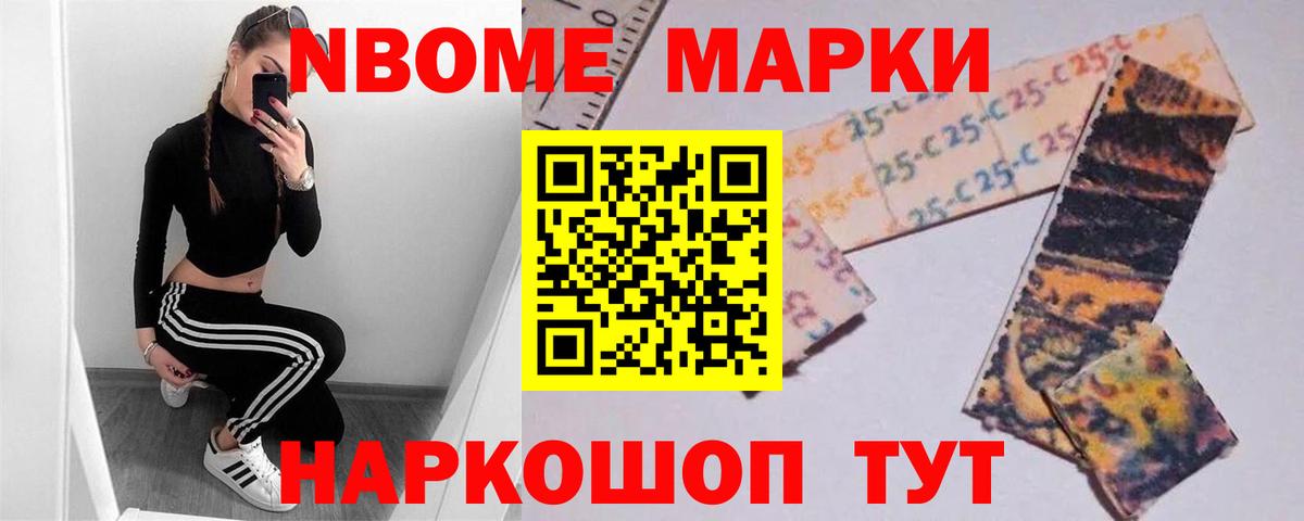 Лсд 25 экстази кислота Каспийск