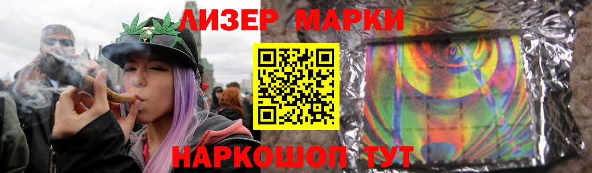 Каспийск  LSD-25 экстази кислота  Лсд 25 экстази ecstasy  LSD-25 экстази  Вход с VPN 
